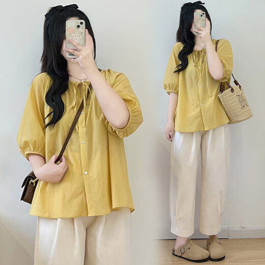 Ranqi Mommy Schwangere Frauenanpassungen modische Sommerhose Zweiteiler Sommer kleines Kurzarmhemd Top Sommerkleid modische gelbe Top + Aprikosenhose [Anzug] M.