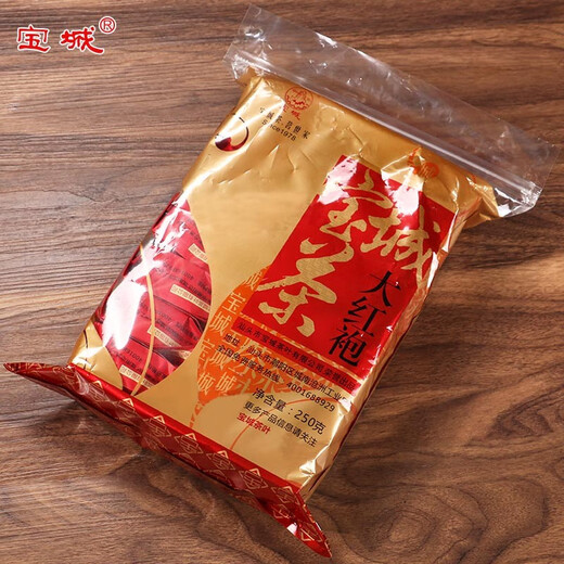 Baocheng Dangui Dahongpao Teebeutel 500 g dicker Duft Oolong Tee A140 Rock Tee
