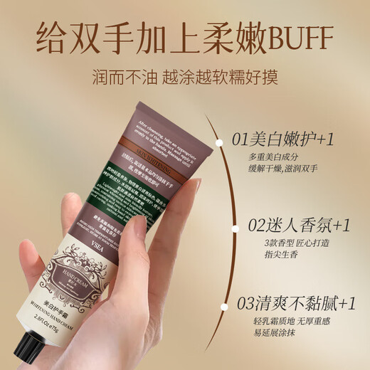 VSEA Anno Perfume House Hand Cream for Men and Women in Autumn and Winter, Whitening, Moisturizing and Moisturizing Hands, Anti-Dry Crack Gift Box for Girls, 3 Botanical Hand Creams, Ginger Candy + Yewwood + Black Sandalwood