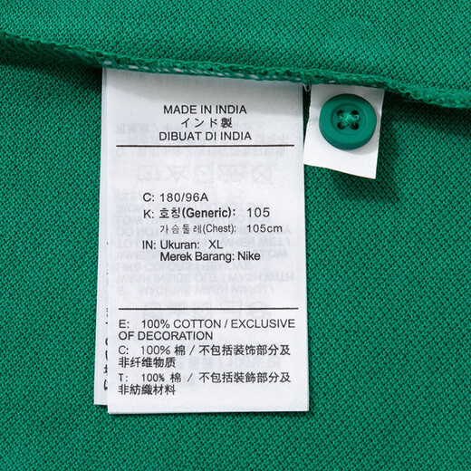 耐克Nike男装 休闲 运动生活短袖POLO衫 FN3895-365 FN3895-365 S