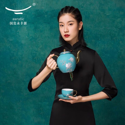 Chinese porcelain Yongfengyuan ink peony 17-head tea and coffee set (1100ml)