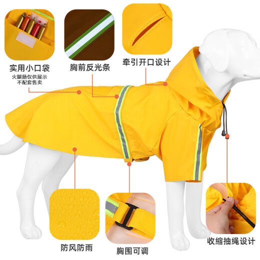 COCS dog raincoat, medium and large dog pet raincoat, Shiba Inu, Cokin, Labrador, dog walking poncho, all-inclusive yellow 2XL size, recommended weight 18-28Jin [Jin equals 0.5 kg]