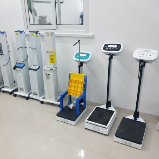 
Medical height and weight all-in-one children's electronic height and weight weighing kindergarten leverage scale physical examination 60 cm Jin [Jin equals 0.5 kg] Electronic scale to 50 grams