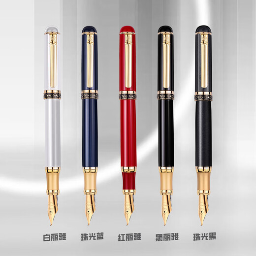 MONTAGUT (MONTAGUT) fountain pen business office gift tip calligraphy practice calligraphy men and women ink gift box pencil suit Versailles series Bai Liya