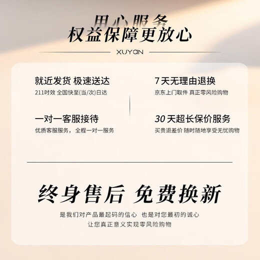 Duoshi Fanfei couple rings, a pair of rings for men and women, fashionable and simple jewelry, as a gift for your girlfriend and wife on their anniversary birthday, free engraving, pair of rings + certificate