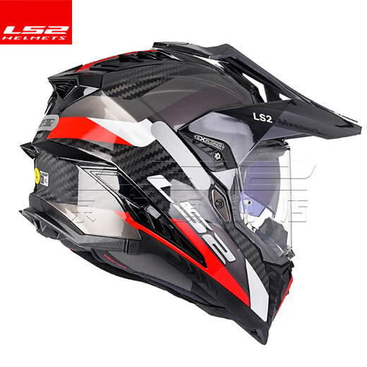 LS2 Fibre de carbone Fibre hors route Casque de moto de traction MOTOB MOTOBERS HOMMES ET FEMMES MOTOROCYCLE FOUR FOURSONS ANTI-FOG DOUBLE DUAL MX701 FIBRE DE CARBONE 6K-GRAY OUVRIR 4XL (63-64)