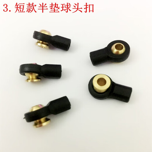 M2/M2.5/M3 Plastic Ball Head Buckle Ball Head Tie Rod Universal Ball Head Buckle Model Robot Model Aircraft Toy M3 Half Pad Ball Head Buckle Widely Used
