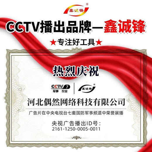 Xinchengfeng ceramic tile edge grinding wheel angle grinder semi-circular grinding disc stone granite marble diamond slotted edge trimming French edge grinding wheel 10mm (reinforced type)