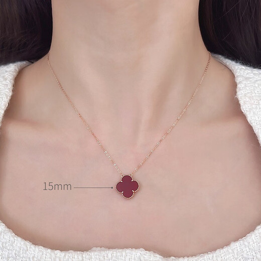 18K gold four-leaf clover necklace au750 color gold rose gold gold clavicle chain set chain birthday gift for girlfriend 18K rose gold (13mm chain set) red agate
