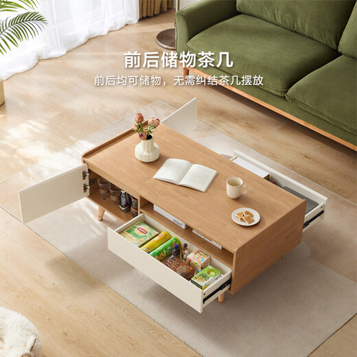 Lin's Home Furnishing Log Style TV Cabinet Coffee Table Living Room Home AC1M Log Color + White AC1L Coffee Table