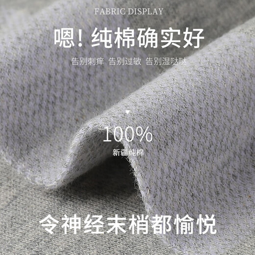七匹狼夏季薄款船袜男式纯棉网眼透气袜子抗菌防臭短袜男隐形袜全棉男袜 6双【2黑2深2浅】抗菌网眼透气 均码 (26-28CM/适合38-45码)
