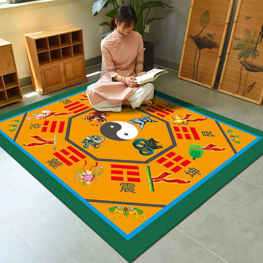 Miaopule Tai Chi Bagua Diagram Floor Mat Living Room Coffee Table Blanket Thickened Gang Blanket Household Yin and Yang Innate and Acquired Large Area Black Tai Chi 60*60 Miles