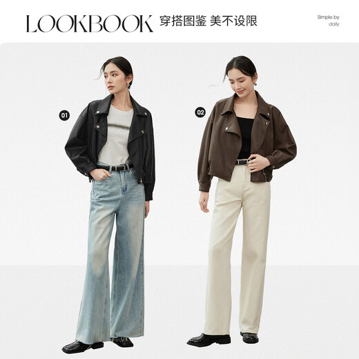 尚都比拉尚都比拉时尚机车风皮衣秋季休闲女士短款外套小个子上衣 黑色 M 