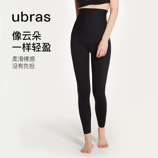 urras multiple cycles pregnant mothers' muscle bottom trousers maternity pants maternity suit high elastic close-fitting comfortable dark gray XL