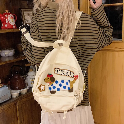 Sac à dos de style collégial rétro français, allemand et américain Mignon Dckhund Dog Schoolbag 2025 Spring New Daily Sac polyvalent Riguangyu9928 Green
