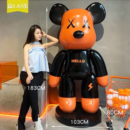 Juyanghui internet celebrity violent bear large ornament living room floor-standing piggy bank large cartoon doll shop hairdresser bar sculpture bubble color (door-to-door delivery) height 1.63m
