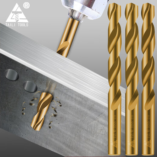 FHJQB cobalt-containing stainless steel straight handle twist drill bit for drilling holes in super-hard metal steel plate, rotary drill bit set 1-10MM 3.2mm (minimum of 10 pieces)