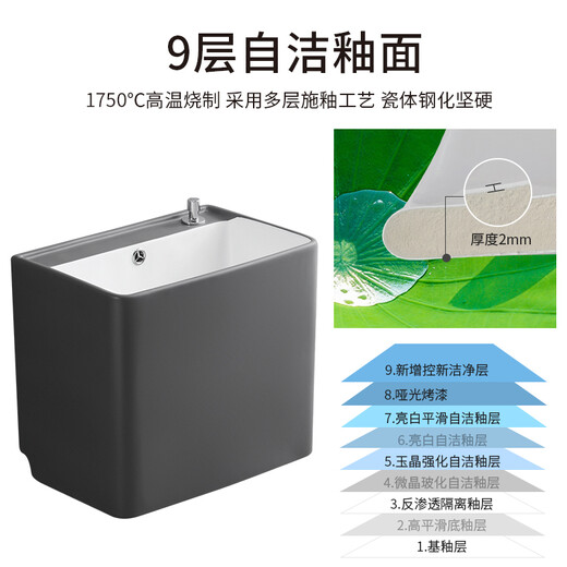Haijiahua off-white wash mop pool floor mop basin balcony bathroom ceramic mop pool mop pool mop pool pool H209 off-white + gun gray spray gun faucet