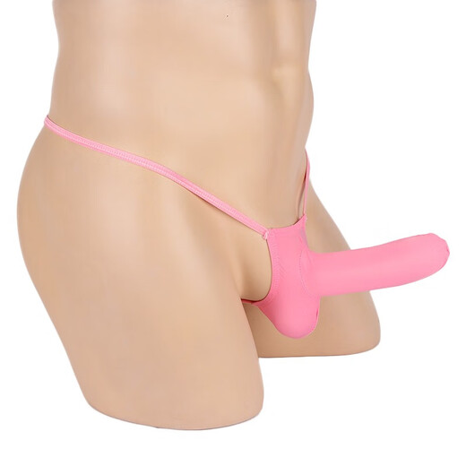 Men's Sexy Underwear Ultra-Thin Transparent Ice Ribbon T-Pants Men's T-Pants Men's See-through Sexy Underwear Black One Size Cover Closed Mouth