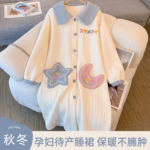 康帕美哺乳睡裙秋冬款前开扣产后喂奶月子服夏季薄孕妇睡衣生待产裙 SY2694 粉猫爪【暖冬套装】 L 【70-100斤】
