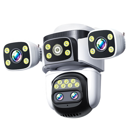 Diffang Panoramic HD Surveillance Camera Phone Mobile Phone Mobile Monitor d'extérieur distant 360 degrés sans angles morts avec vision nocturne 4G Réseau Wiless WiFi Rural Sécurité extérieure Surveillance Antift WiFi Quad Camera 4 Picture 20 millions + 10 fois Amaillant ALARME INTRUISION 128G + PANORAMIQUE VISION NIVE FULL RIBBON FULL