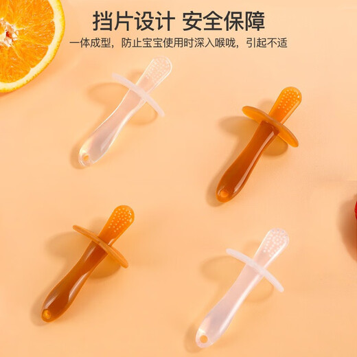 COOKSS Baby Teething Glue Baby Teething Glue Stick Soothes and Bites Nano Silver Silicone Teething Glue Boiled Anti-Biting Hand Artifact