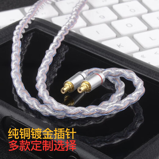 雅高聆（ACROLINK） 榭兰图4.4平衡线N5005索尼n3ap舒尔846mmcx耳机升级线材 索尼XBA-H2/H3/Z5/300AP 2.5平衡弯头