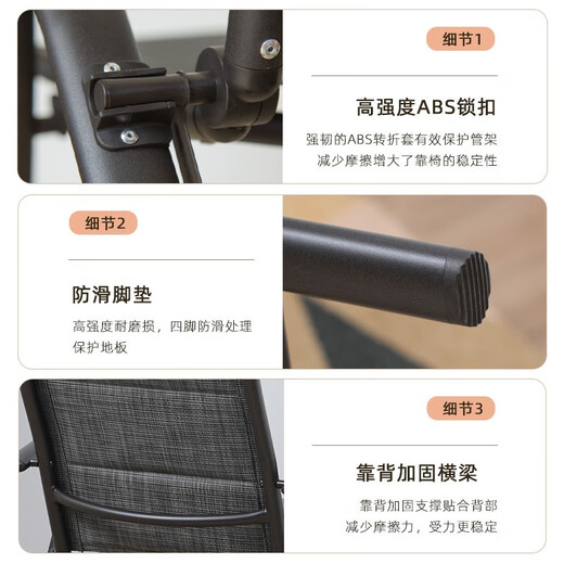 临亚（LINYA）折叠躺椅午休休闲折叠椅办公室两用午睡椅家用铝合金靠背椅子 特斯林夹棉款+头枕