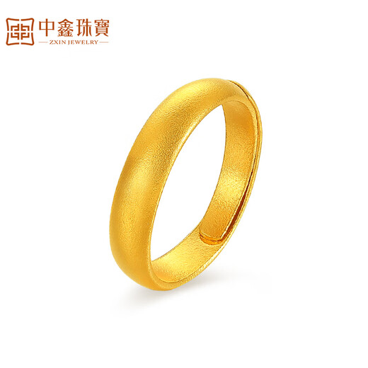 Zhongxin Jewelry Ancient Method Inherited Tianyuan Ring Pure Gold 999 Live Aperture Gold Couple Ring Jewelry Gift for Girlfriend 3.94g