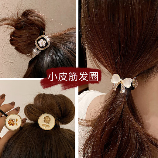 Sendme Hair Carte for Girls Birthday Gift For Girls Best Friend avec un coffret cadeau d'anniversaire de mariage de l'épouse pratique sincère pour votre petite amie pour le reste de votre vie [11 pièces]