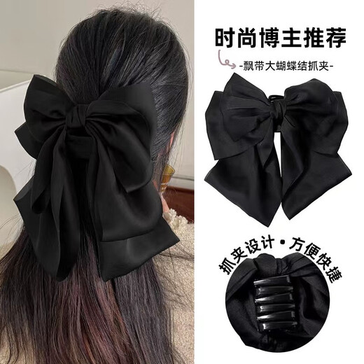 Zhuo Keke French style black satin oversized bow ribbon hairpin women's back head grabber hairpin hairpin hairpin hairpin hairpin hairpin black