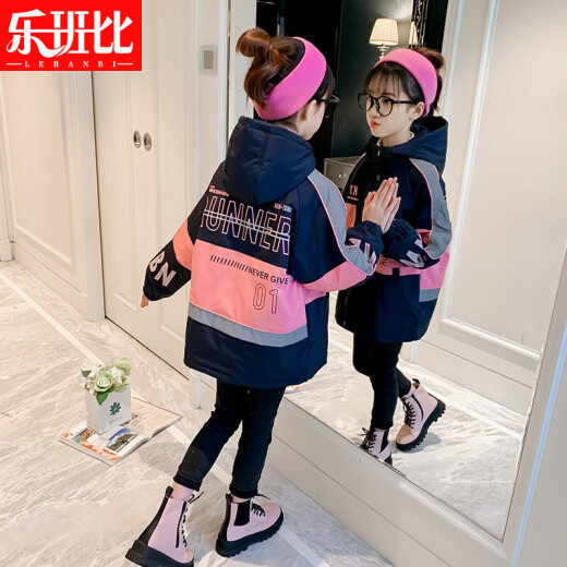 Girls' coats, boys' coats, cotton autumn and winter new styles, new winter clothes, new children's autumn clothes, big children's clothes, girls' Internet celebrity clothes, trendy baby clothes, children's clothes, pink 160 size (recommended height 150CM)