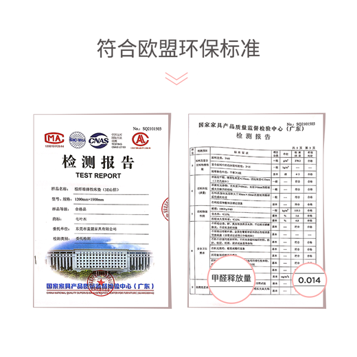 Horse chestnut children's mattress natural coconut palm mattress 3E coconut palm ridge protector natural environmentally friendly O glue mattress 3E coconut dream mattress (thickness 5 cm) 1200*2000