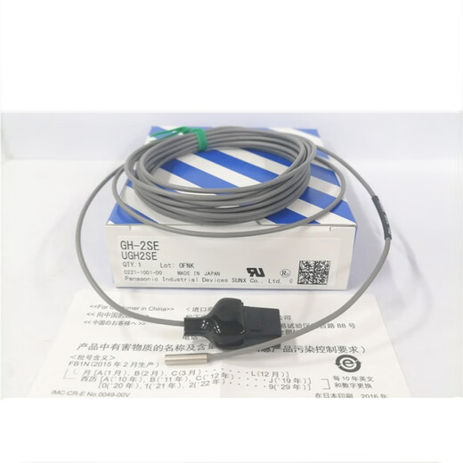 Sales GH-2SE Proximity Switch Proximity Switch