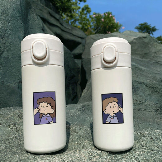 Clcey Vision Ehepaar Thermos Cup Paar Tasse Hochtümliche Schülergeschenkschiebung Einfacher Kapazität Frauen SN897 DZ744 Little Vorfahr + DZ744 Little Vorfahr Erbsen Tasse 450 ml