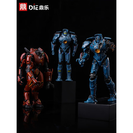 
Xiaomi Stone Armor Ring 2 Pacific Mecha Neca Pacific Mecha Model Toy Revenge Stream 673-[War Damage Version Wanderer] [Original Package (Collection by Your Own)]