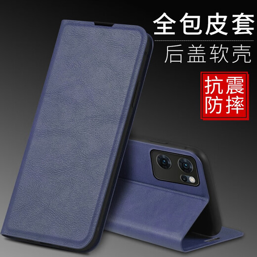 佩诺 OPPOReno7手机壳PFJM10保护套翻盖式皮套5G超薄硅胶软壳全包边防摔外壳男女款 【磁吸款翻盖皮套】爵士黑 Reno7