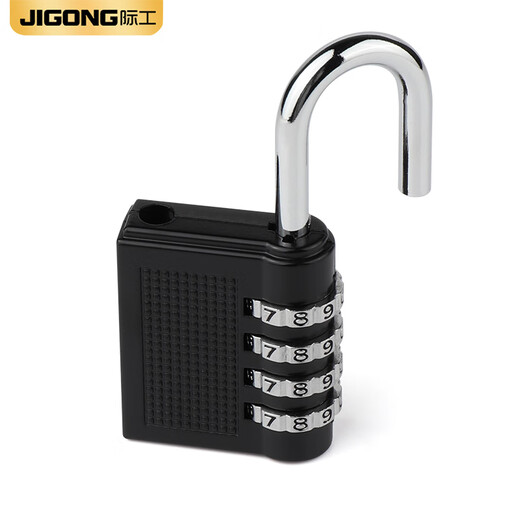 JiGong code lock padlock dormitory cabinet gym student luggage home drawer warehouse all metal waterproof padlock 4-digit code padlock (black)