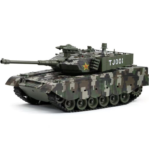 
Lichengfeng China Type 99 Oversized Remote Control Tank Vehicle Can Be Ejected Metal Crawler Children's Boys Children's Day Gift [Gift Box] China Type 99 Tank Rubber Crawler