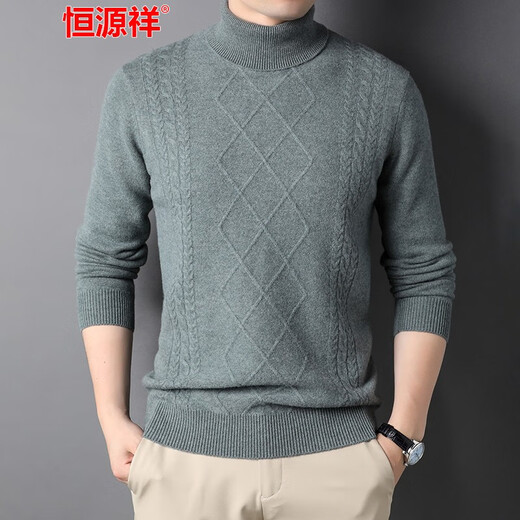 Classic car (COCHE CLASICO) cardigan men's thick pure wool men's sweater new style young men's pullover knitted base shirt fashion boutique k15908 green M 165