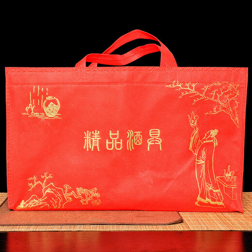 Mo Shang Xianhong ceramic wine set wedding liquor sake cup Qing style retro flask Chinese style household Xianglong high-end gift box set celadon style (gift box with porcelain tray)