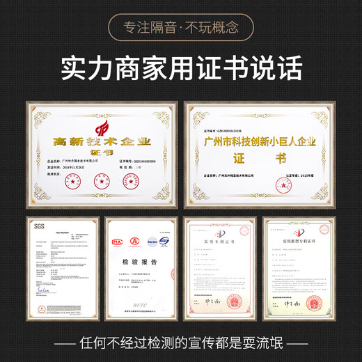 隔音门家庭影院私人影音专业隔声门hifi室内静音降噪帆布钢木门 9848D 标准900*2200mm（可定制）