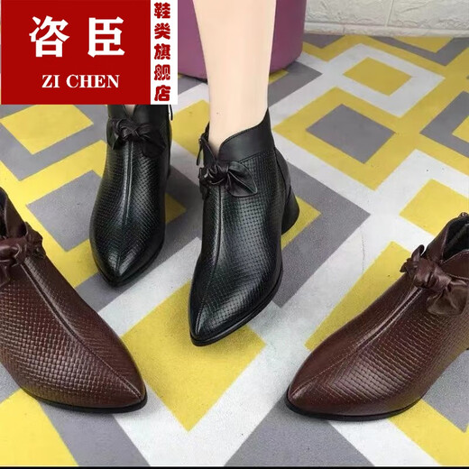 咨臣真软皮民族风皮靴女2025秋冬新款尖头粗跟短靴百搭妈妈鞋马丁靴 棕色【绒里】 【标准尺码】