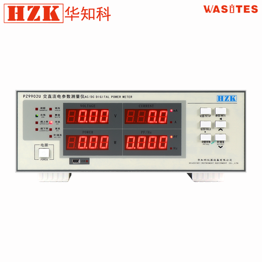 Huazhike Electrical Parameter Meter AC DC-Leistungsmesser-Tester dreiphasige Spannungsstrom intelligenter Strommesser PZ9902U (40A) AC DC (Kommunikationstyp)
