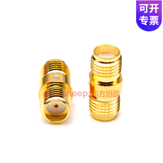 Dongfang Xupu RF adapter SMA female to SMA female 8G SMA-KK-2 SMA double female adapter SMA female to SMA female
