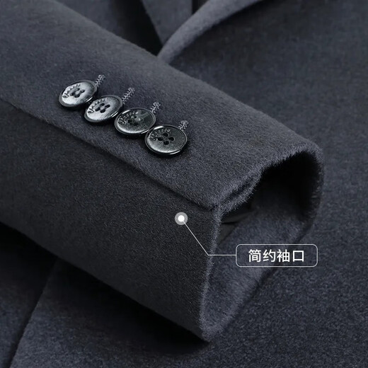 Fazeya Hengyuanxiang high-end cashmere suit men's jacket autumn and winter wool wool business casual slim suit single western jacket black 170 (recommended 105-125 Jin [Jin equals 0.5 kg])