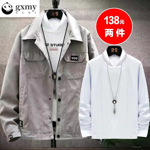 gxmy denim jacket men's spring and autumn new trendy casual sports jacket set men's set matching clothes men's fashion 2801 khaki + versatile white T+Y11 pants XL [120-140Jin [Jin equals 0.5 kg]]