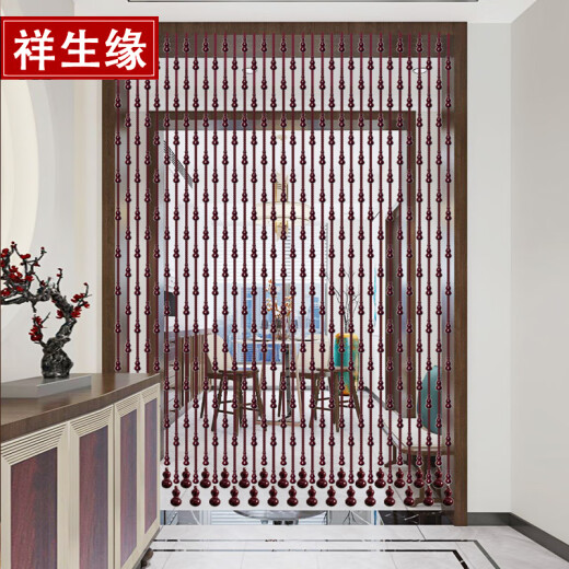 Xiangshengyuan (XSYUAN) peach wood gourd bead curtain door curtain partition curtain crystal curtain living room bedroom bathroom toilet entrance decoration crystal bead curtain hanging curtain half curtain screen support customization