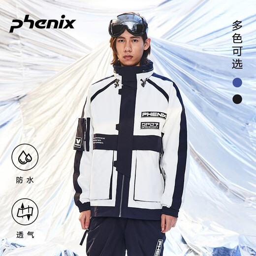 phenix 菲尼克斯 SP27系列男女款工装滑雪服加厚单双板滑雪外套阻风防水 靛蓝色 M