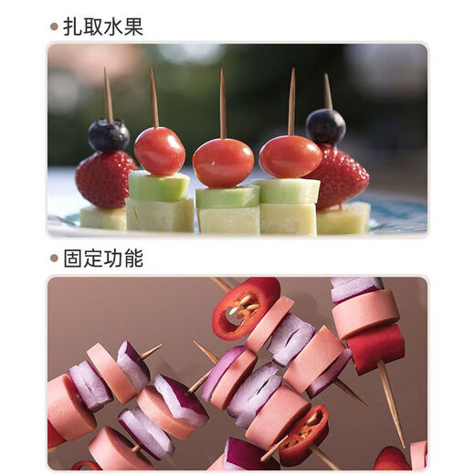 Camellia disposable carbonized double-ended bamboo toothpicks, 1 can, 460 pieces for household use